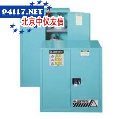 45加仑蓝色安全柜，双门，自闭