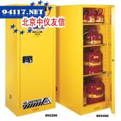 45加仑黄色安全柜，双门，自闭