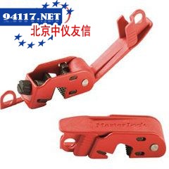 99305BRADY断路器开关锁具套装10件