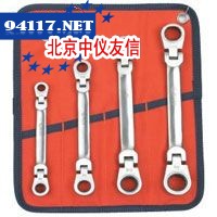 4件套英制双梅花活头快扳组