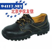 5001-03安全鞋