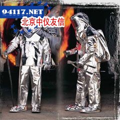 500接近式分体隔热服