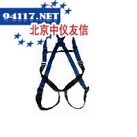 502010全身型安全带