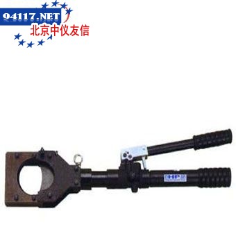 M292974手摇干湿表