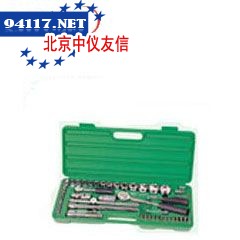 521PC套筒组合工具