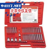52件套手柄式综合旋具及套筒