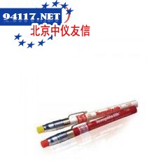 538度测温笔