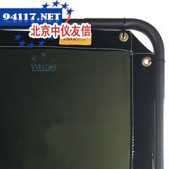 墨绿色焊接防护屏