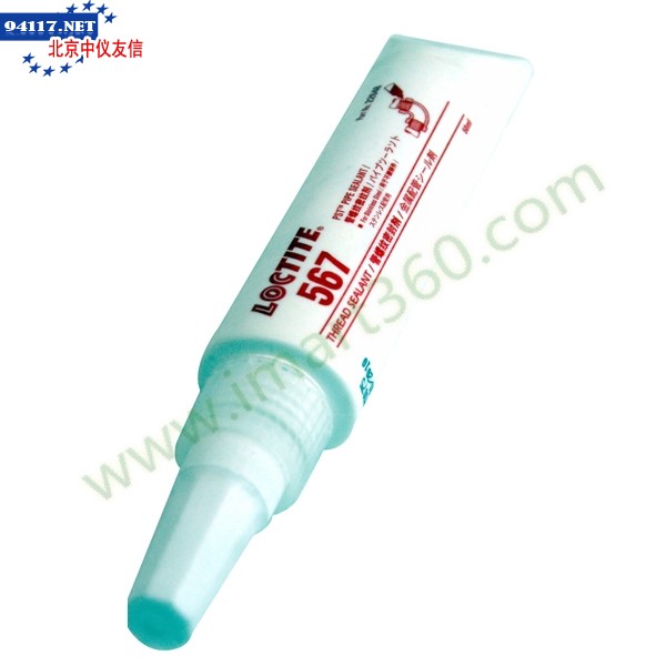 88800HNORTH组合接头用于1/2英寸内径软管