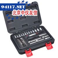 56pcs二分套筒组