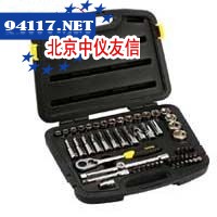 58件套12.5MM系列公制组套