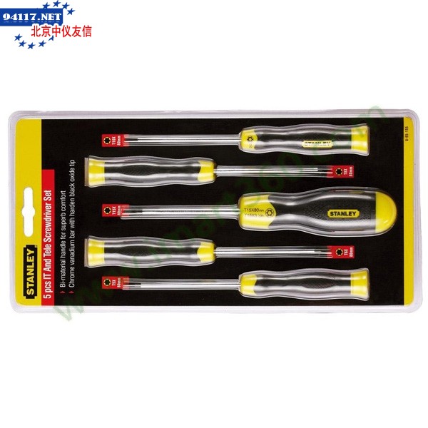 5件套花型螺丝刀
