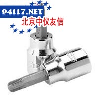 6.3MM系列米字形旋具套筒