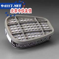 6002可更换滤毒盒
