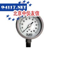 A27CFM工业级吸尘器175L A27 气动型