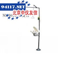 6610-A洗眼器