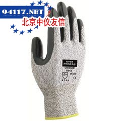 2232230CN-9丁腈涂层工作手套9号