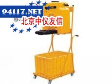 6650移动式洗眼器