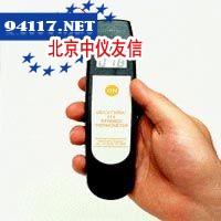 6835MCNGRN-铝挂锁