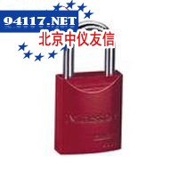 6835MCNRED-铝挂锁