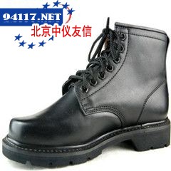 6901安全鞋