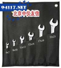 6件套公制精抛光双开口扳手