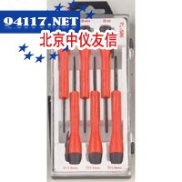 6件套微型螺丝批组套