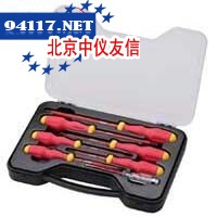 6件套绝缘螺丝刀超值套装