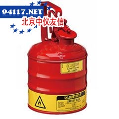 7120100Z钢制安全罐