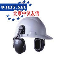 718配帽型耳罩