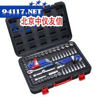 35pcs二分及参分套筒组