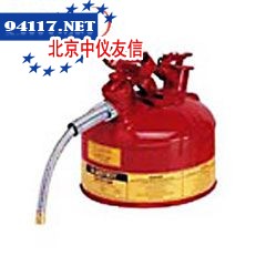 7210120Z钢制安全罐