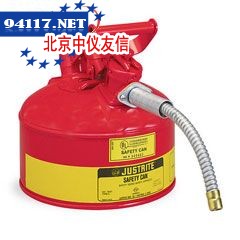 7220120安全罐