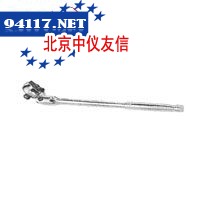 72齿万向棘轮扳手