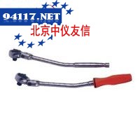 72齿弯柄万向棘轮扳手