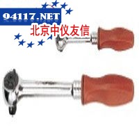 72齿防滑塑柄棘轮扳手