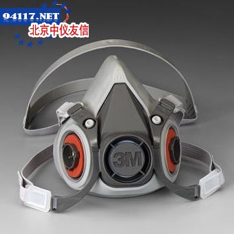 6100半面型防护面罩(小号)