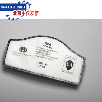 7744C有机蒸气异味及颗粒物过滤棉