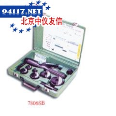 7806SB液压冲孔机组