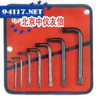 7件套L形内12角扳手组