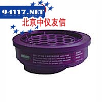 8057-P100过滤盒