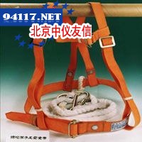 8114-52双背架工安全带
