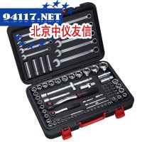 86pcs二分及四分套筒组