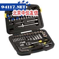 86件套6.3MM12.5MM系列公制组套