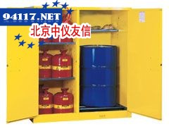 899260黄色两用分割式圆桶柜