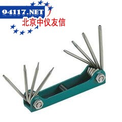 8PK-021L折叠型星孔扳手組(8支組)