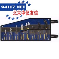 8只装凹槽锁钳套装