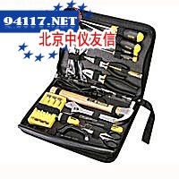 90-597-23高级通用工具包