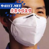 9001A防尘口罩