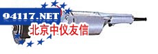 9105直向砂轮机